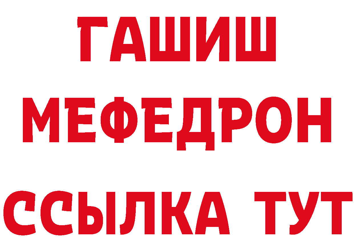 Cannafood марихуана как зайти даркнет гидра Мосальск